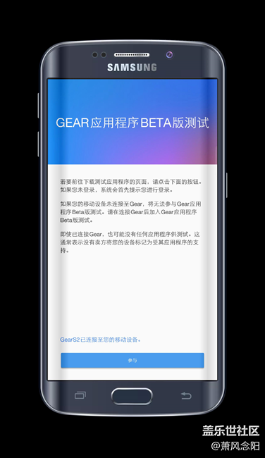 【免費表盤】Black-5.0-S 升級版 測試發(fā)布