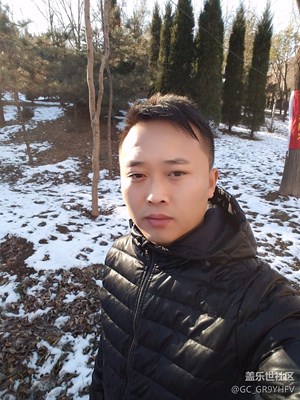 原來的你