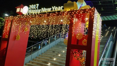 【年味】深圳，紅紅火火過個(gè)年