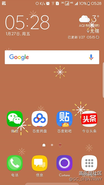 圖片谷歌市場的應(yīng)用和下載