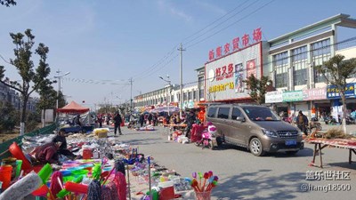 熱鬧的春節(jié)集市