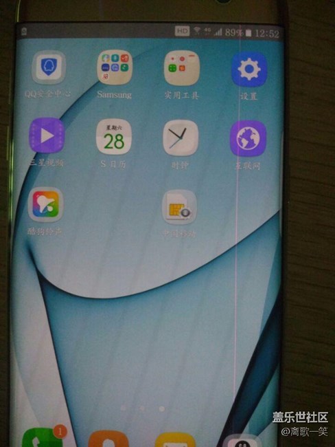 硬件？軟件？