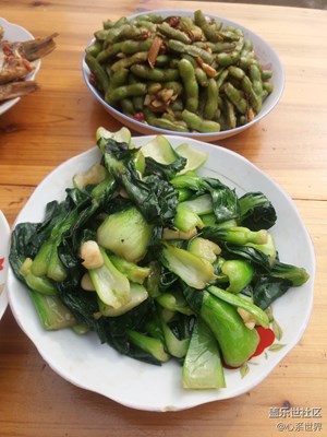 #最美年夜飯#最美味道是家的味道