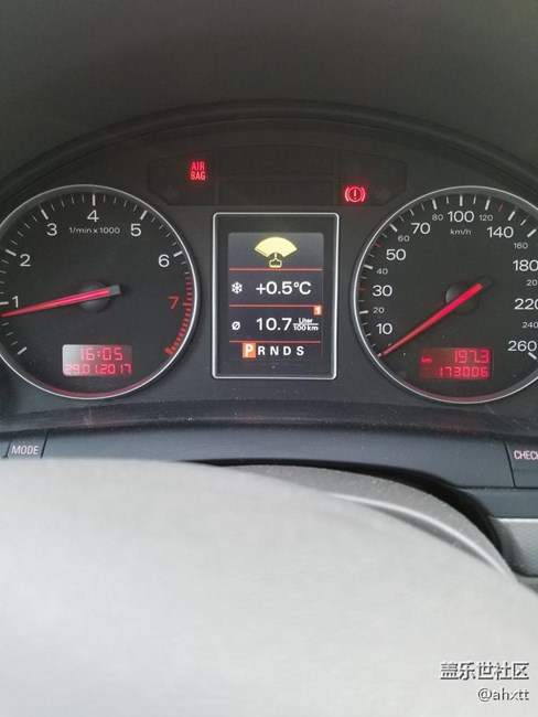 今天怎么這么冷