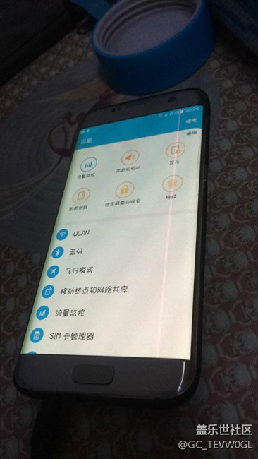 三星S7 edge屏幕出現(xiàn)紅線問題討論