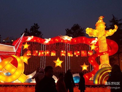 陜州地坑院燈展