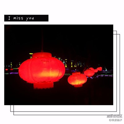 大e拍的，后期了一下