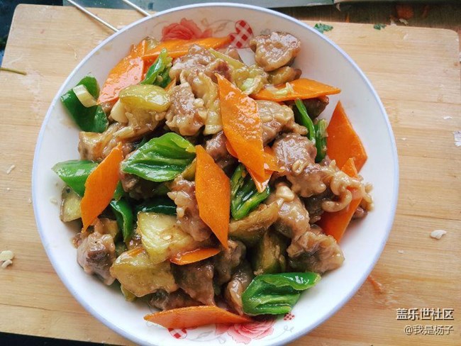 大e拍的，自己做的美食