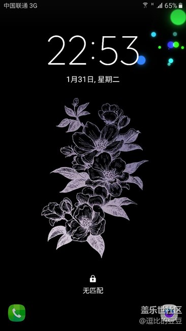 今天做的壁紙（里面的圖是扣農(nóng)夫山泉，背景自己做的）