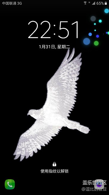 今天做的壁紙（里面的圖是扣農(nóng)夫山泉，背景自己做的）