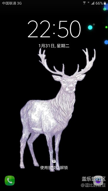 今天做的壁紙（里面的圖是扣農(nóng)夫山泉，背景自己做的）