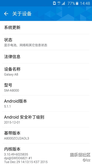 什么時(shí)候更新??？