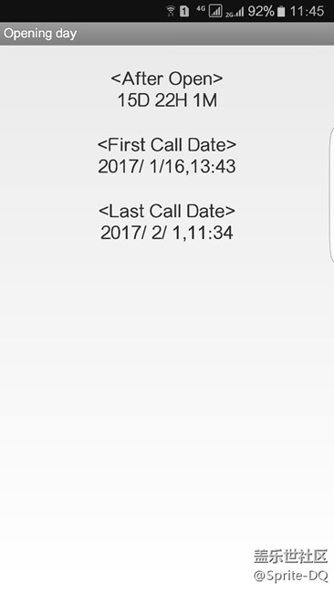 手機(jī)顯示after open15D 22H 1M是什么意思