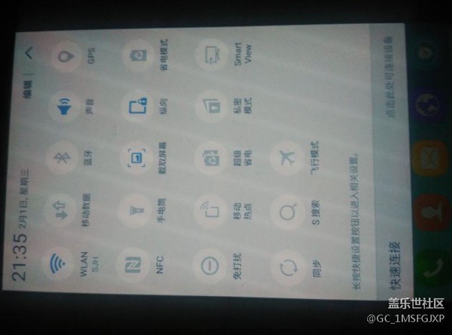 N9109W對(duì)比A8000