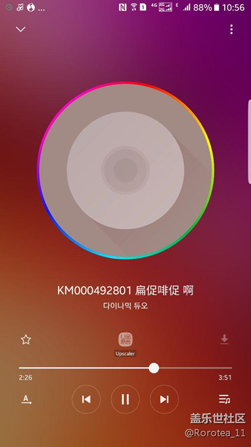 自帶牛奶音樂里面的歌曲亂碼怎么辦？