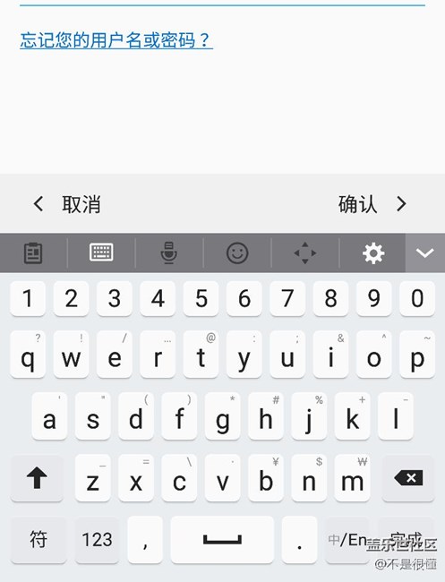 三星賬戶處理失敗