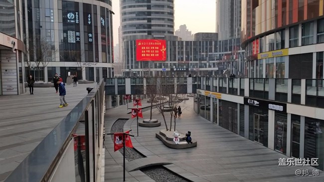 大年初七開(kāi)工 三里屯隨拍 大年初七開(kāi)工 三里屯隨拍