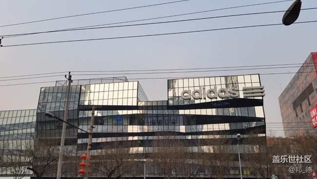 大年初七開(kāi)工 三里屯隨拍 大年初七開(kāi)工 三里屯隨拍