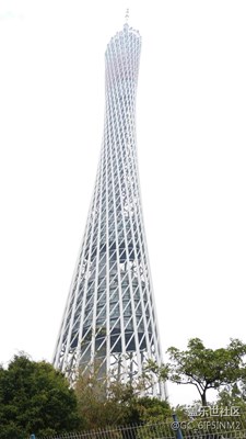 廣州塔（非常高）