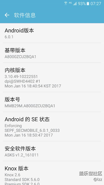 A8終于更新了，你更新了嗎