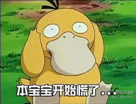 怎樣申請啊