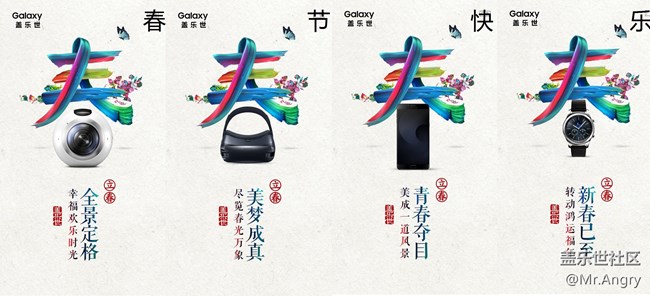 C7 pro初體驗 C7 pro初體驗