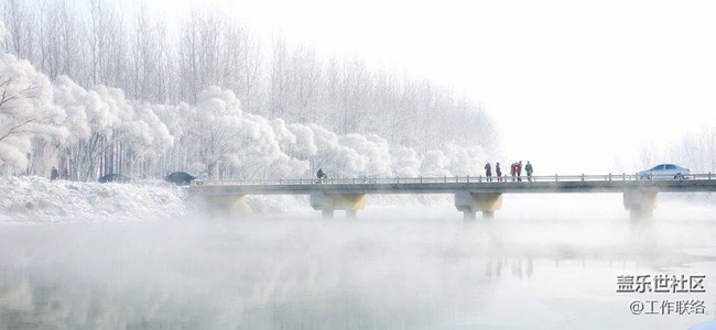 【簽到】2月4日簽到貼，又開始有霧霾了。。。。。。