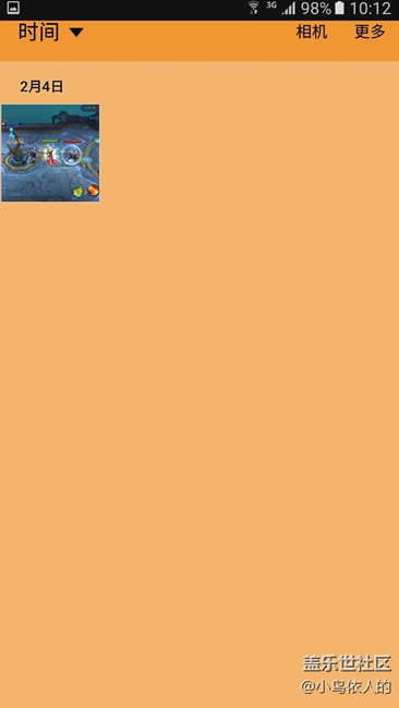 關(guān)于王者農(nóng)藥60幀率，三星優(yōu)化確實垃圾