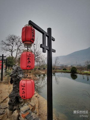 美麗的時(shí)尚村莊！