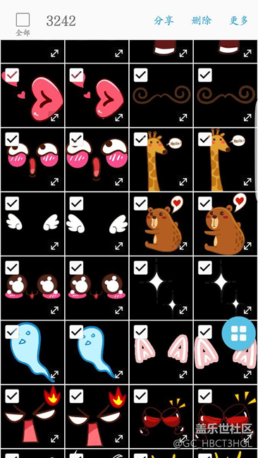 s7e相冊(cè)一夜間多了3246張照片怎么回事？