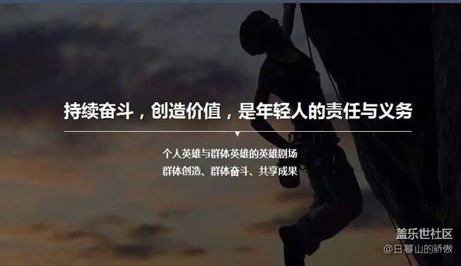 這一年你有愿望嗎？