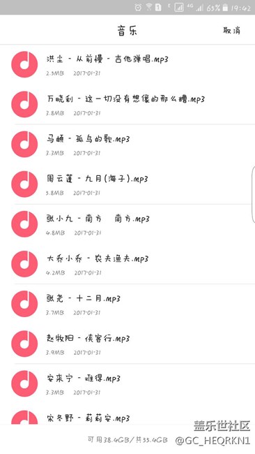 怎么建系統(tǒng)鈴聲文檔
