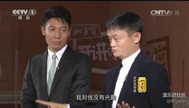 【7.0】有多少人在日夜點兩次等正式版