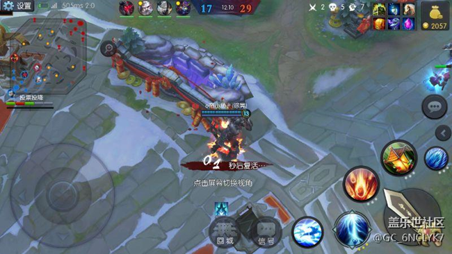 你們能不能優(yōu)化的用心點