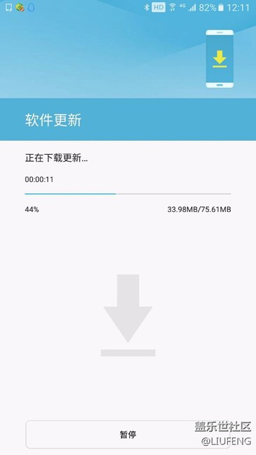 note5已更新   N9200ZCU3CQA2，大家趕快更新吧