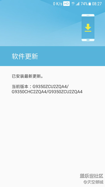 2月8日早檢 查 手機(jī)更新，一切正常，繼續(xù)坐等