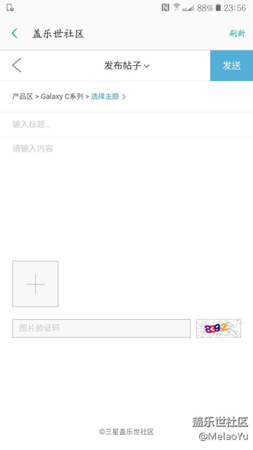 我的手機(jī)打不了電話