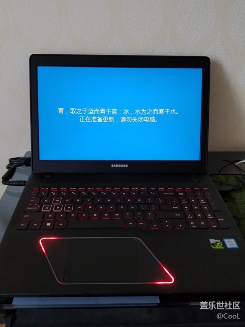 三星第一款游戲本Odyssey，開箱實(shí)拍。