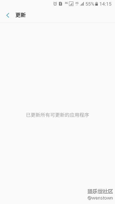 應(yīng)用商店偶爾提示更新，點(diǎn)進(jìn)去又沒有，求大神們解惑