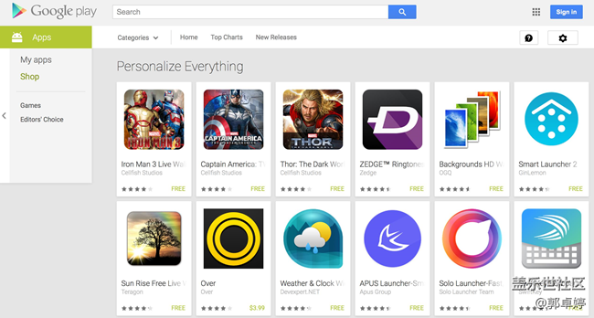 【簽到】2月8日簽到帖，據(jù)傳Google和網(wǎng)易合作play入華