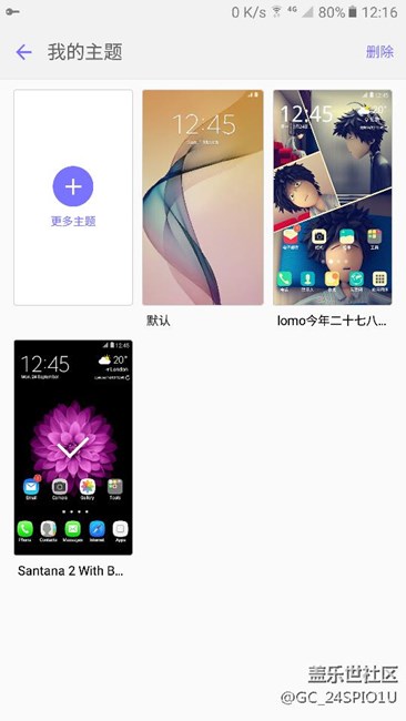 左上角那個(gè)鑰匙是什么？