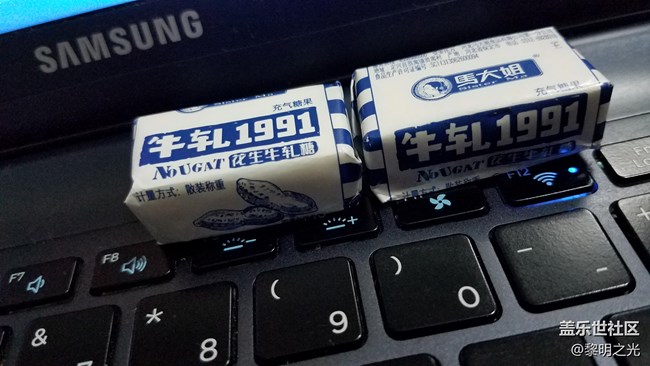 日盼夜盼，名副其實的~~~牛軋?zhí)莮~~終于來了！