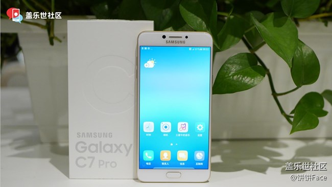 三星蓋樂(lè)世 C7 Pro楓葉金圖賞 延續(xù)經(jīng)典完善細(xì)節(jié)配置 三星蓋樂(lè)世 C7 Pro楓葉金圖賞 延續(xù)經(jīng)典完善細(xì)節(jié)配置