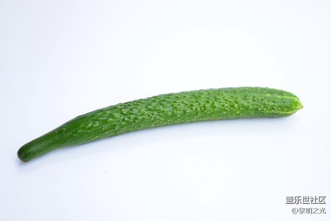 帶有色眼鏡看，心里只有低級趣味，看條黃瓜也是涉 黃