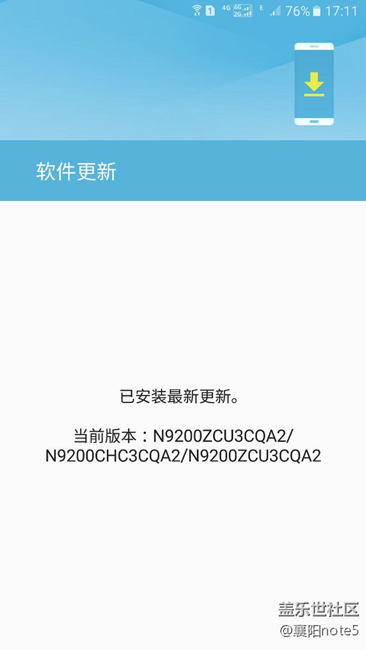 冒個(gè)泡，電池不經(jīng)用，有個(gè)吊得用，更新更新電池