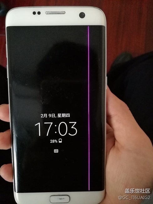 你們的屏幕紅線都解決了嗎？