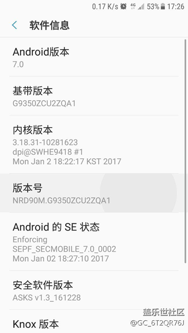 坐等7.0正式版的，可以嘗試戈藍(lán)版