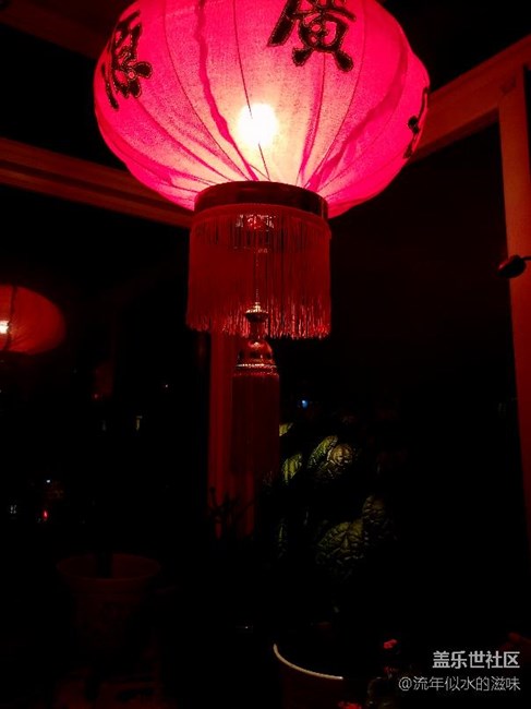 元宵節(jié)快樂(lè)