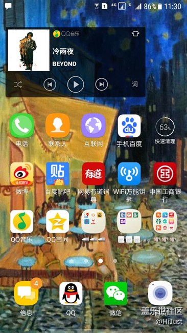 15％算省電嗎？