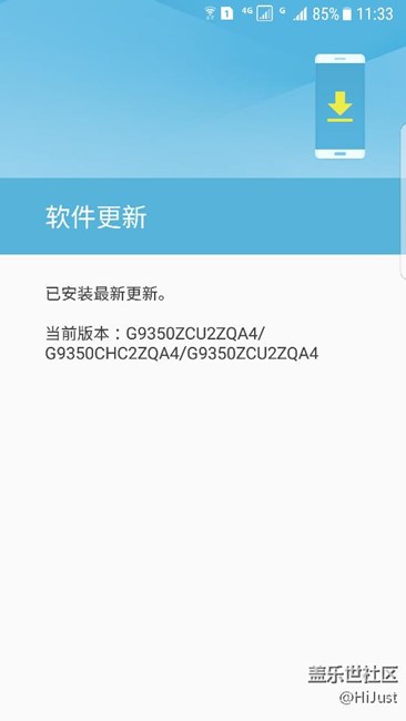 15％算省電嗎？